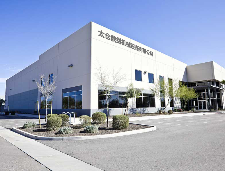 上海(hǎi)機械加工